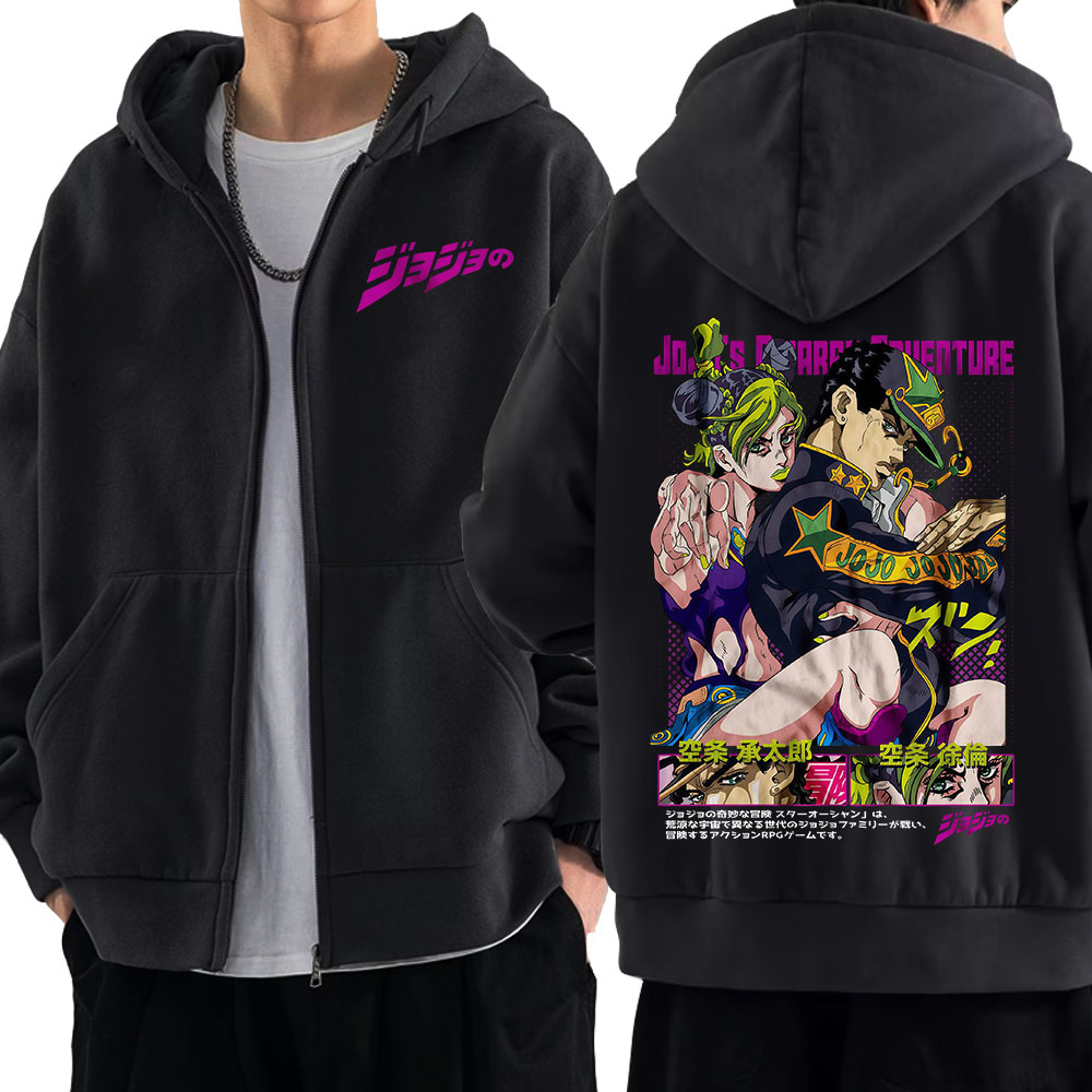 Anime Jojo Tuhaf Macera Fermua - Mens Fashion Zip Up Hoodies incelemesi ve fiyatı