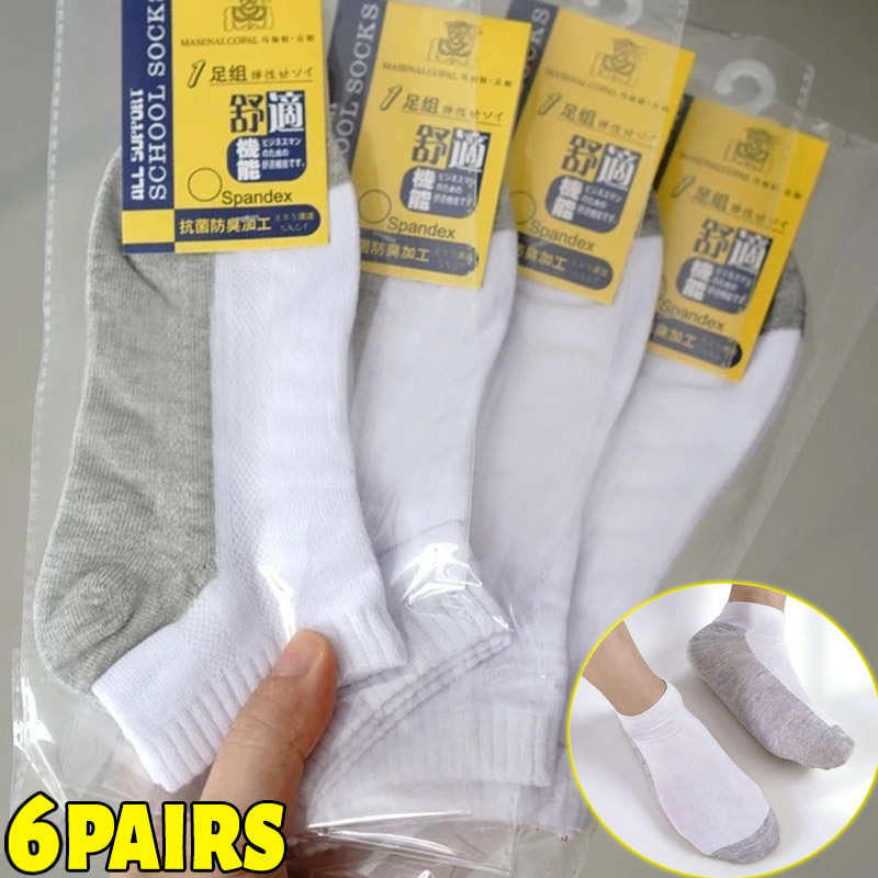 1/6 çift koku önleyici ayak bi - Socks Ankle Men incelemesi ve fiyatı